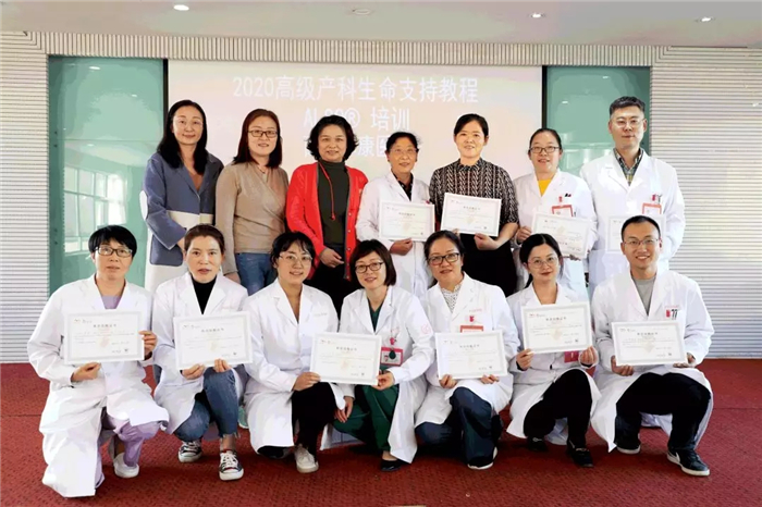 西藏阜康醫(yī)院