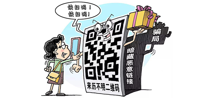 西藏阜康醫(yī)院