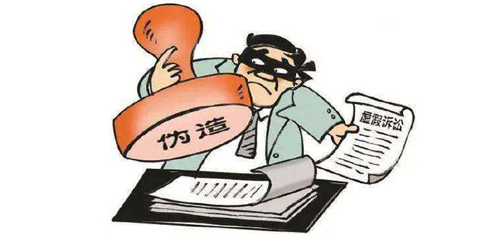 西藏阜康醫(yī)院