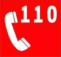 西藏阜康醫(yī)院