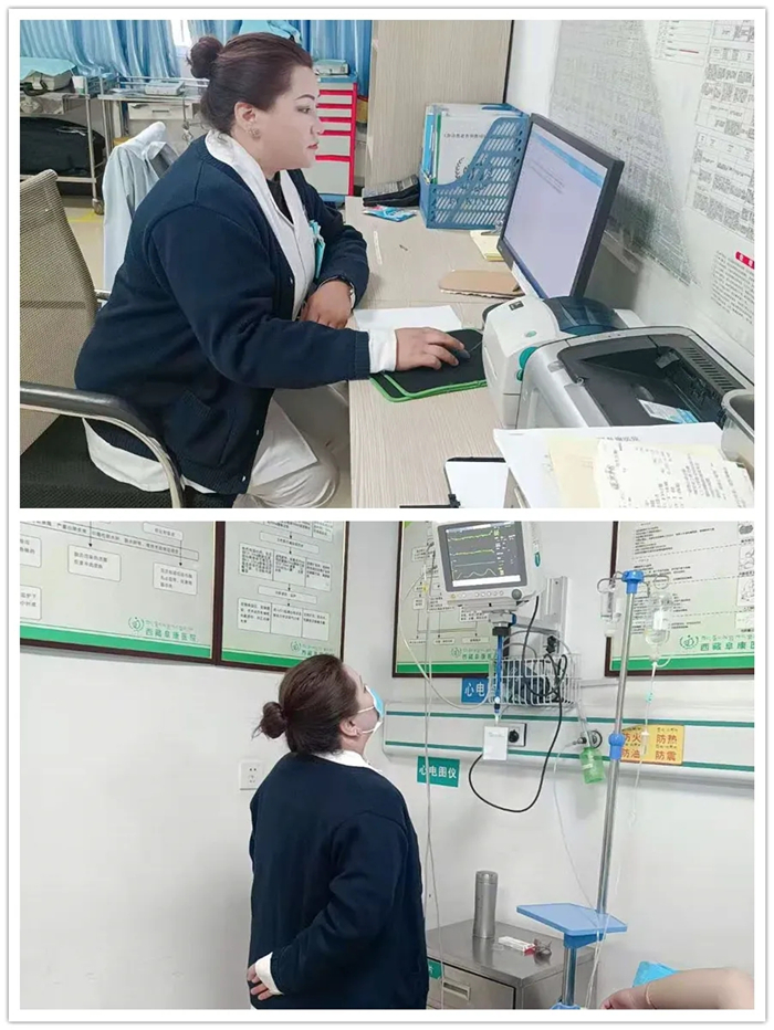 西藏阜康醫(yī)院