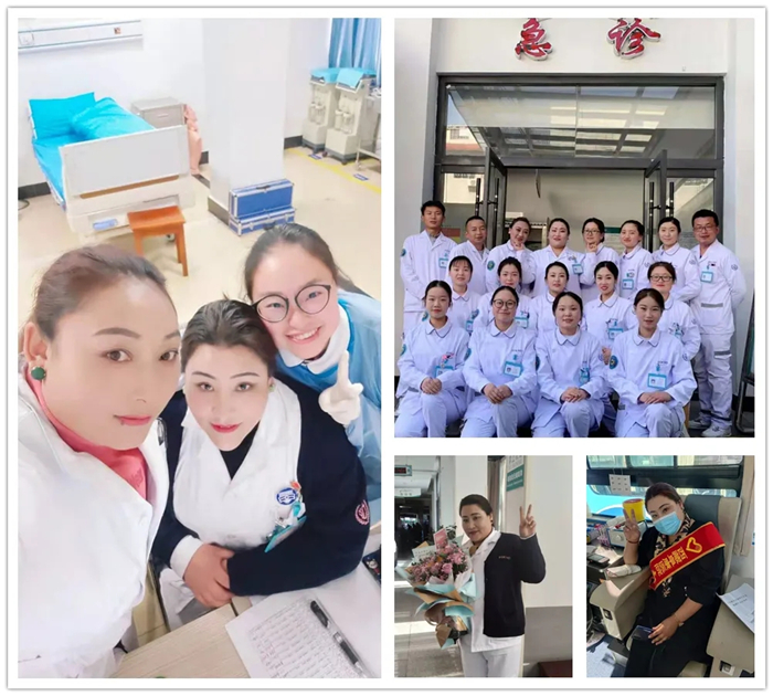 西藏阜康醫(yī)院