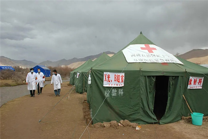 西藏阜康醫(yī)院