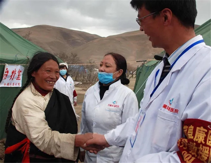 西藏阜康醫(yī)院