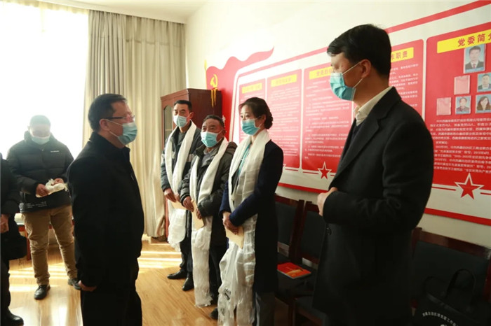 西藏阜康醫(yī)院