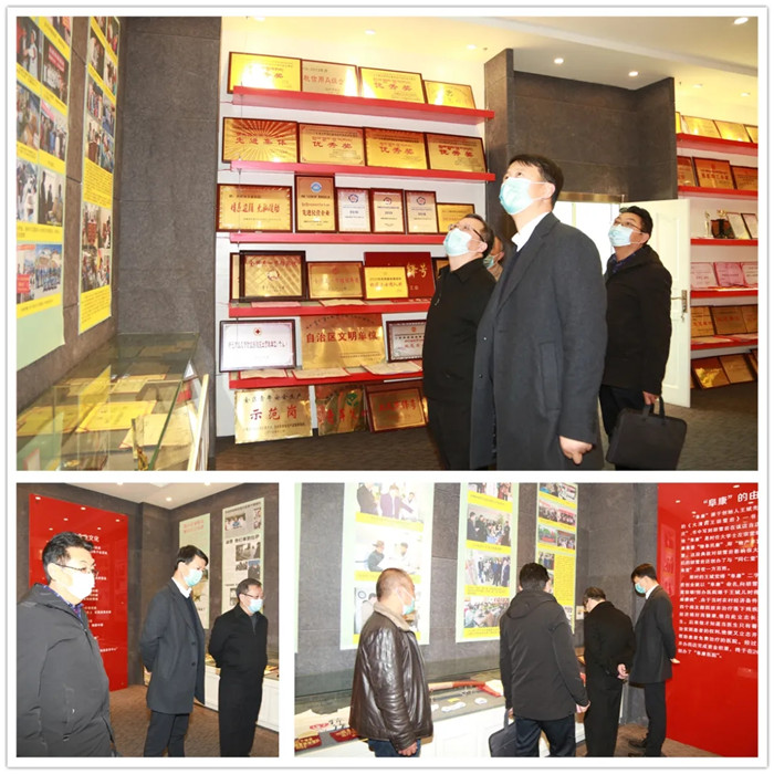 西藏阜康醫(yī)院