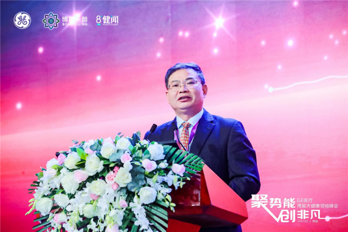 西藏阜康醫(yī)院 西藏阜康醫(yī)院