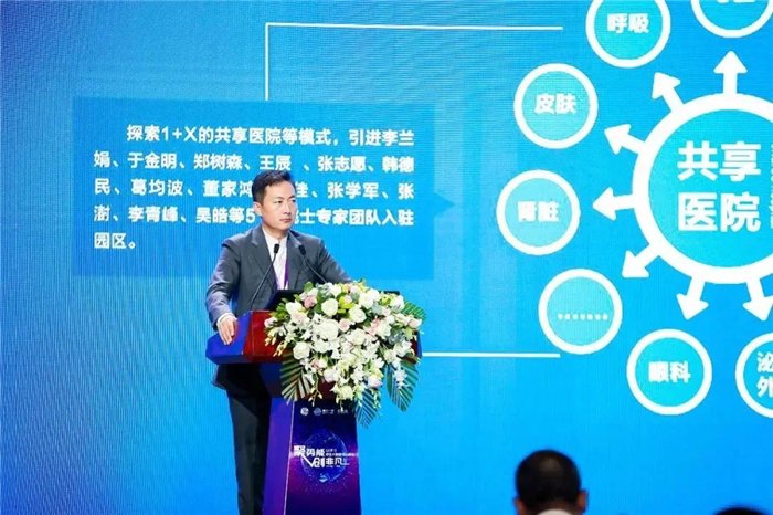 西藏阜康醫(yī)院 西藏阜康醫(yī)院