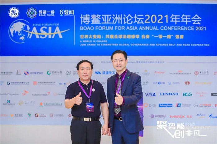 西藏阜康醫(yī)院 西藏阜康醫(yī)院