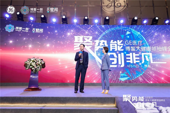 西藏阜康醫(yī)院 西藏阜康醫(yī)院