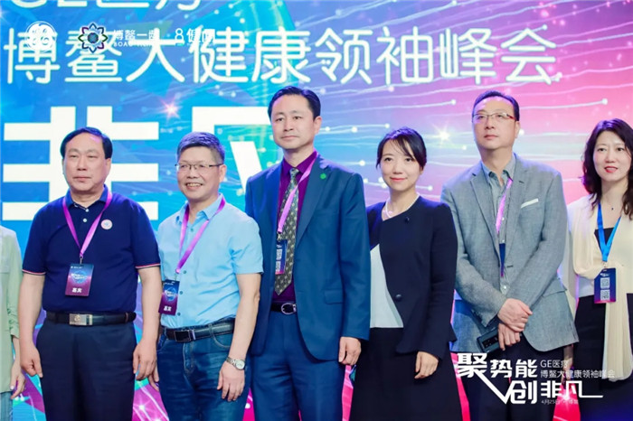 西藏阜康醫(yī)院 西藏阜康醫(yī)院