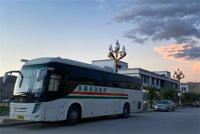 西藏阜康醫(yī)院