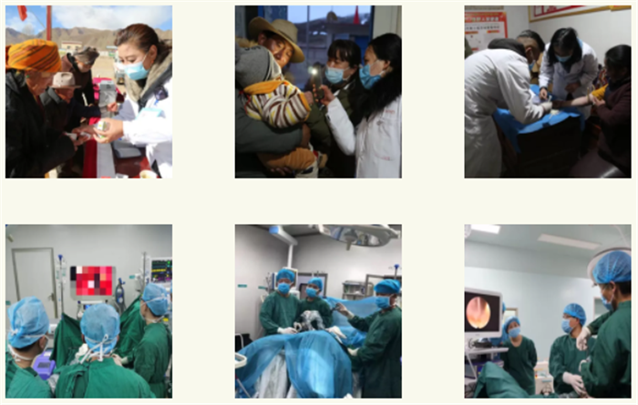 西藏阜康醫(yī)院