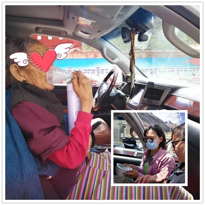 西藏阜康醫(yī)院