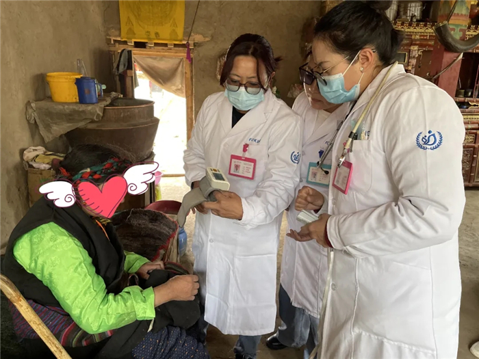 西藏阜康醫(yī)院