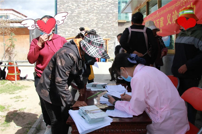 西藏阜康醫(yī)院