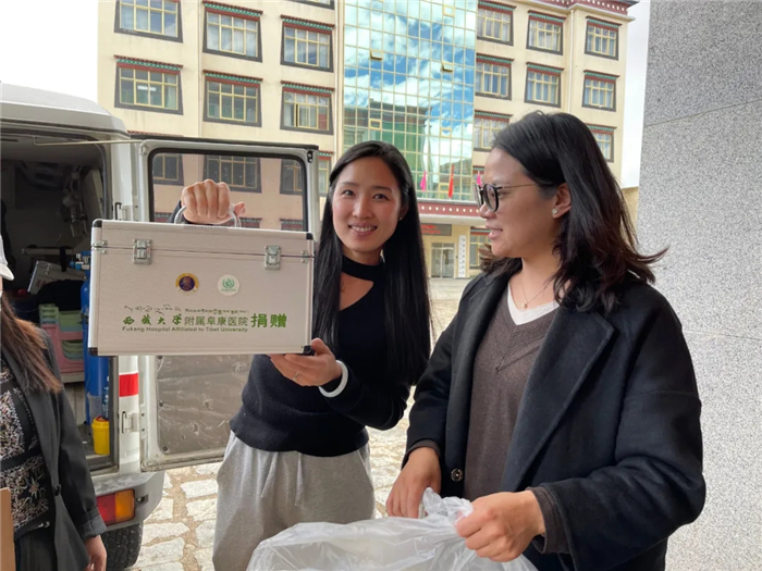 西藏阜康醫(yī)院