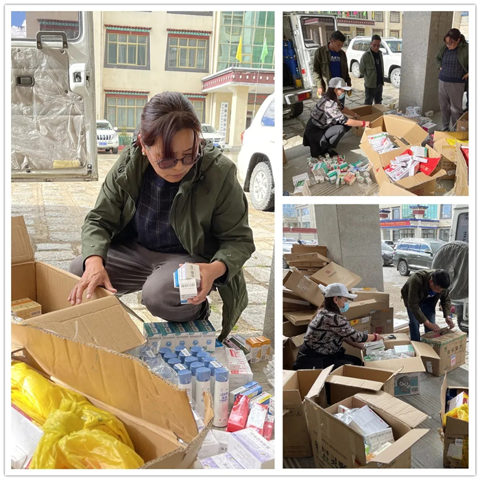 西藏阜康醫(yī)院