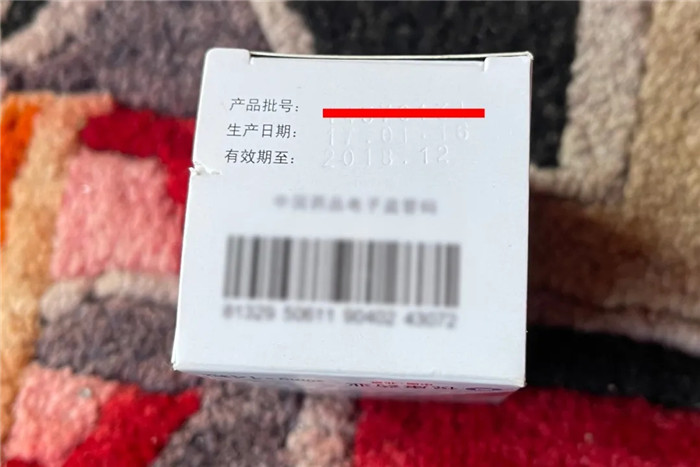 西藏阜康醫(yī)院