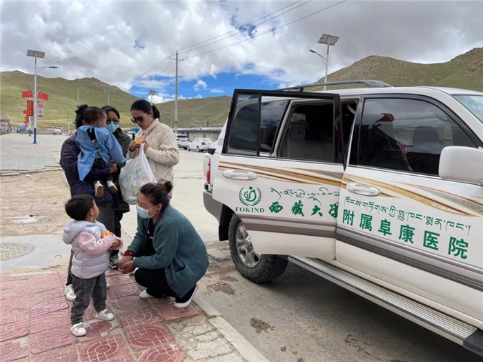 西藏阜康醫(yī)院