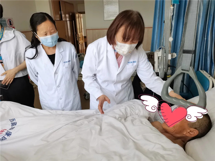 西藏阜康醫(yī)院 西藏阜康醫(yī)院