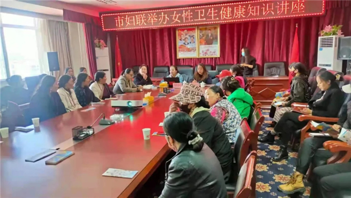 西藏阜康醫(yī)院