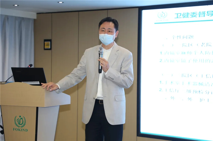 西藏阜康醫(yī)院