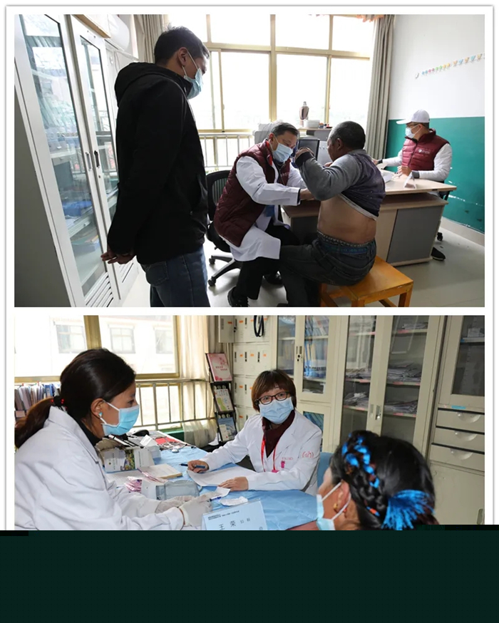 西藏阜康醫(yī)院 西藏阜康醫(yī)院