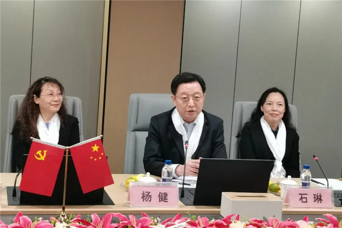 西藏阜康醫(yī)院