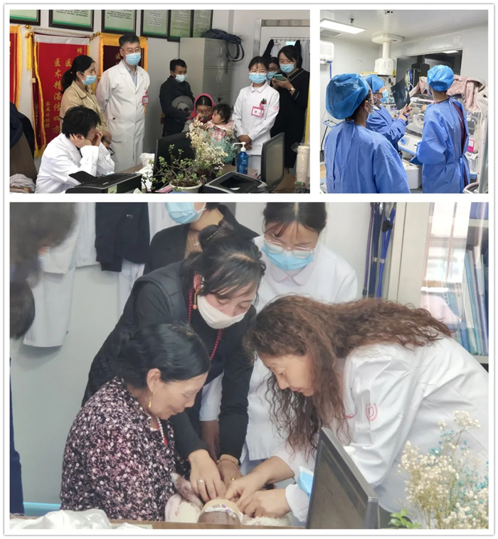 西藏阜康醫(yī)院