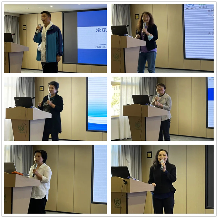 西藏阜康醫(yī)院