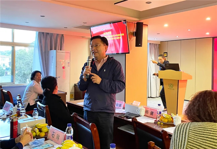 西藏阜康醫(yī)院