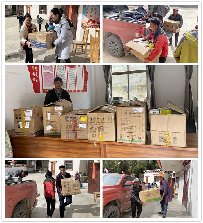 西藏阜康醫(yī)院 西藏阜康醫(yī)院