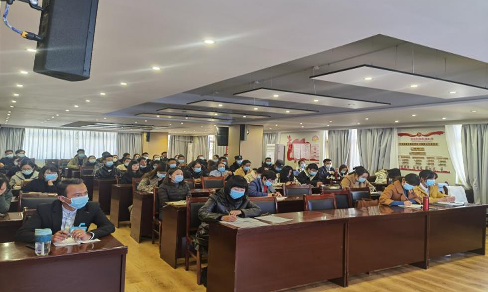 西藏阜康醫(yī)院進行不同崗位的疫情防控及個人防護用品選擇的培訓
