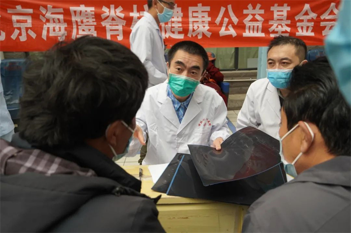 中國藏文化協(xié)會與海鷹基金會在西藏阜康醫(yī)院聯(lián)合開展“高原脊柱健康”醫(yī)療公益項(xiàng)目