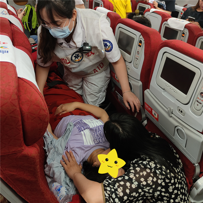 萬(wàn)米高空上的緊急救援！