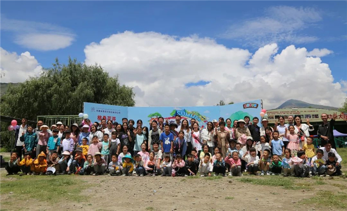 格?；ㄩ_ “阜”你未來(lái)——西藏阜康醫(yī)療舉行第五屆暑期親子活動(dòng)