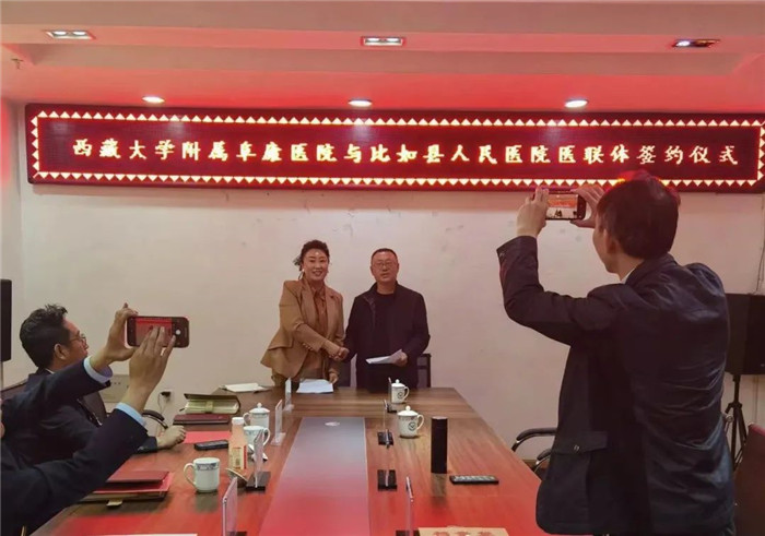 不做形式、不走過(guò)場(chǎng)——實(shí)打?qū)崬楸热缈h醫(yī)療事業(yè)發(fā)展做出貢獻(xiàn)