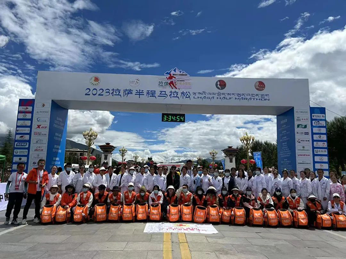 中共拉薩市委辦公室、拉薩市人民政府辦公室給予西藏阜康醫(yī)院2023年拉薩重大體育賽事先進(jìn)集體稱號(hào)