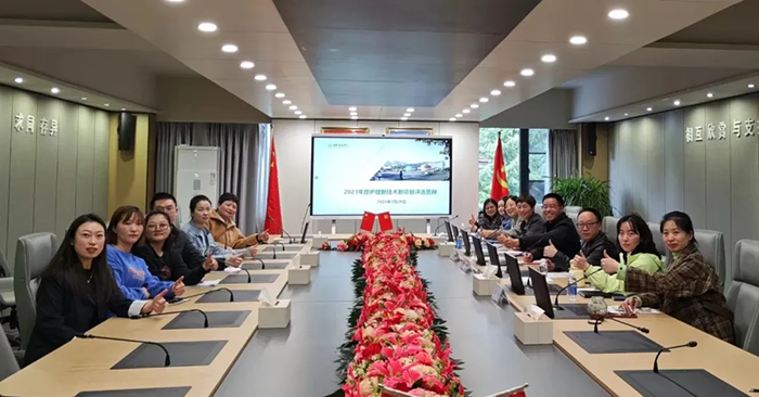 西藏阜康醫(yī)院2023年護(hù)理新技術(shù)新項目評選答辯會圓滿成功