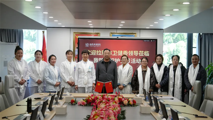 拉薩市民營醫(yī)院護士節(jié)座談會在西藏阜康醫(yī)院舉行！