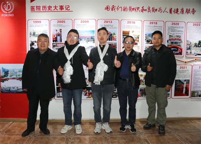 再出發(fā)！阜康醫(yī)院援助嘉黎縣人民醫(yī)院！