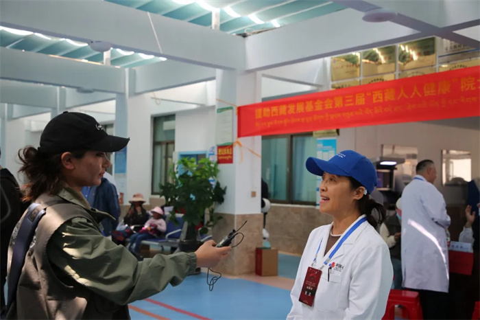 第三屆“西藏人人健康”義診活動(dòng)為日喀則居民帶來健康關(guān)懷