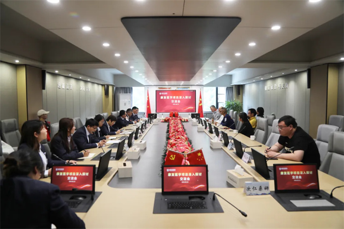 美國醫(yī)學(xué)科學(xué)院國際院士勵建安一行蒞臨西藏阜康醫(yī)院參觀交流