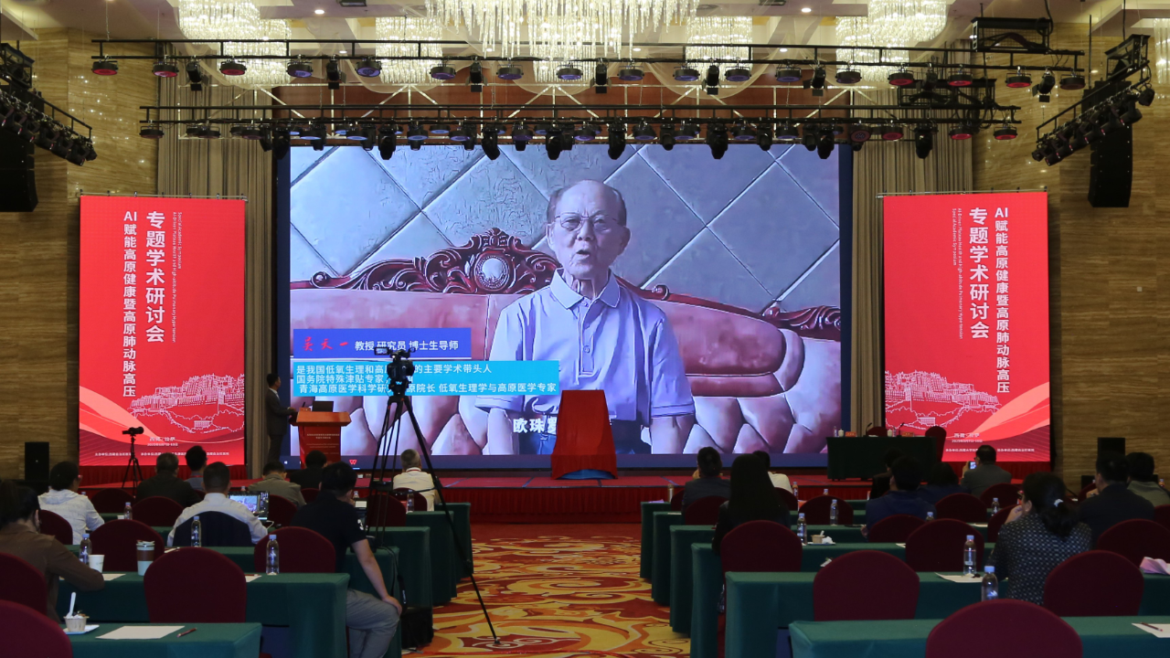 微信圖片_2025-08-15_111747_002