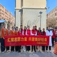 匯聚志愿力量，共建美好社會(huì)——自治區(qū)工商聯(lián)聯(lián)合阜康雪域天使志愿者服務(wù)隊(duì)走進(jìn)甲瑪崗社區(qū)開展義診活動(dòng)