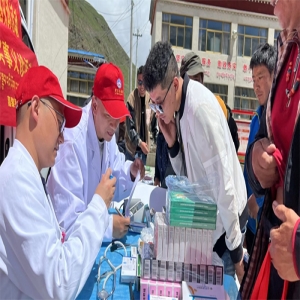 黨恩照邊疆　愛心暖嘉黎——西藏阜康醫(yī)院與嘉黎縣人民醫(yī)院醫(yī)聯(lián)體參與“六下鄉(xiāng)”活動