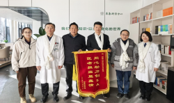 西藏自治區(qū)博物館慰問致謝西藏阜康醫(yī)院，感謝醫(yī)療保障助力5A創(chuàng)評