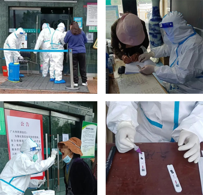 微信截圖_20220928174319 拷貝