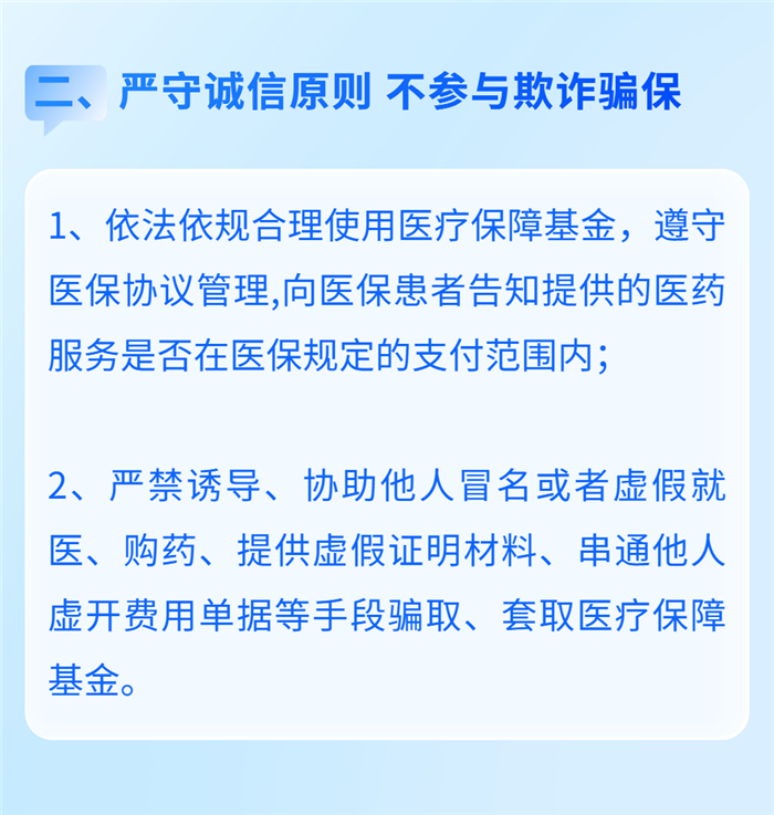 稿定設(shè)計-4